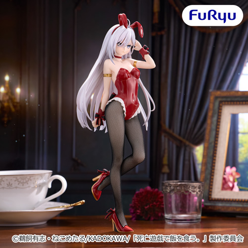 死亡遊戯で飯を食う BiCute Bunnies Figure 幽鬼 12体 死亡遊戯で飯を食う。 BiCute Bunnies Figureー幽鬼ー｜タイトーの6月