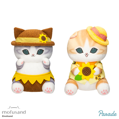mofusand ひまわりにゃんBIGぬいぐるみ｜タイトーの6月のおすすめプライズ