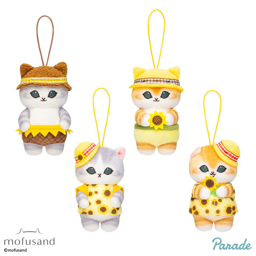 mofusand ひまわりにゃんマスコット｜タイトーの6月のおすすめプライズ