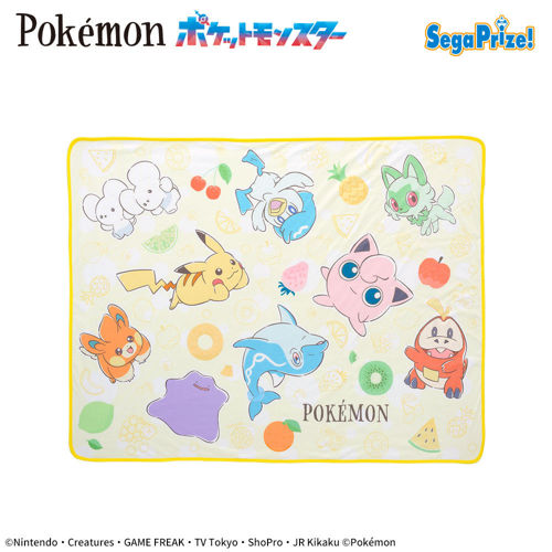 ポケットモンスター プラチナムザッカサマーブランケット｜タイトーの6