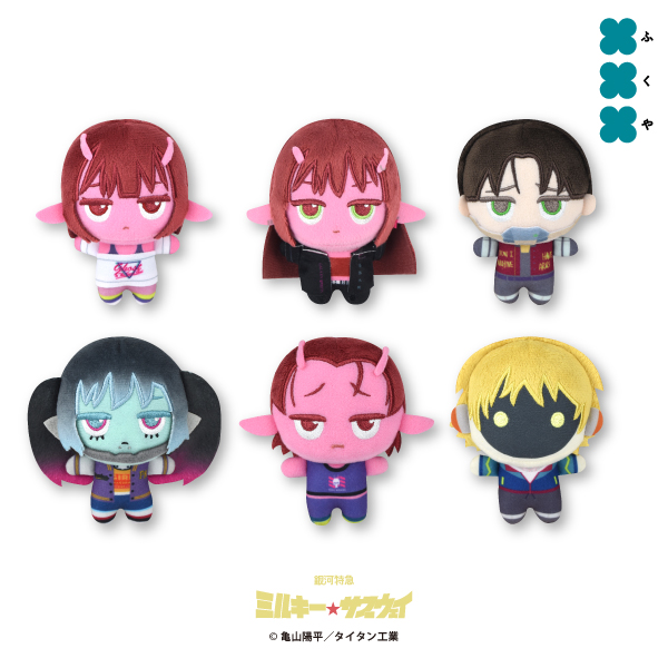 銀河特急ミルキー☆サブウェイ ぬいぷりけmini｜タイトーの7月の