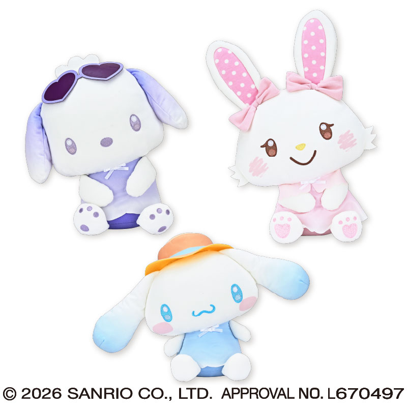 【土日限定値下】サンリオ　ぬいぐるみセット サンリオキャラクターズ すずやかグラデおすわりドールBIGタイプ2