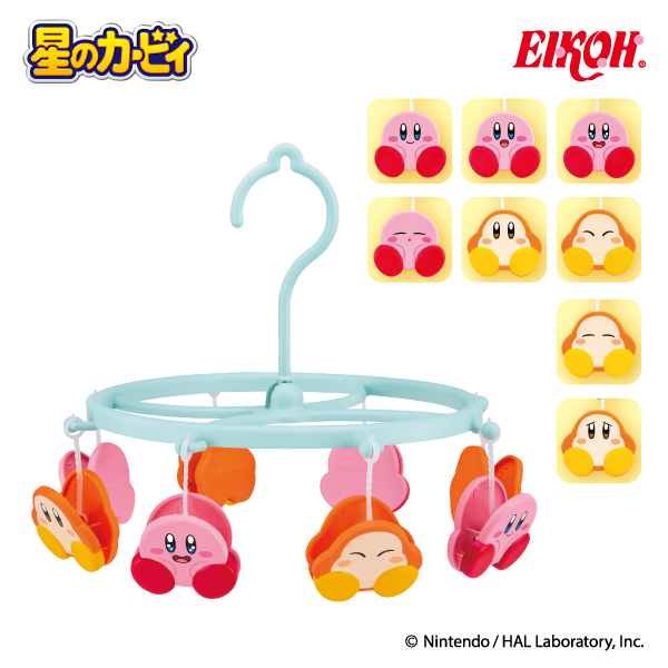 星のカービィ ピンチハンガー｜タイトーの7月のおすすめプライズ