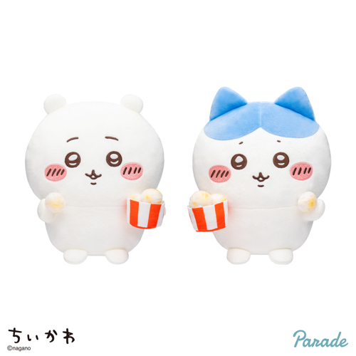ちいかわ いっしょに食べよポップコーンぬいぐるみ｜タイトーの7月の