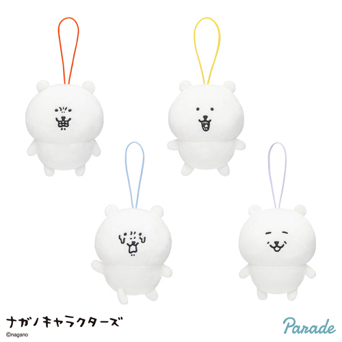 ナガノキャラクターズ くまだらけマスコット｜タイトーの7月のおすすめ
