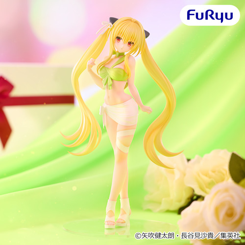 To LOVE る―とらぶる―ダークネス BiCute Ribbons Figure―金色の闇