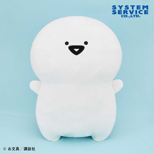 【値下げ新品】Uni Oui ホワイトぬいぐるみ　ブライス お文具といっしょ ばんざいぬいぐるみXL ウルトラDX｜タイトーの7月の