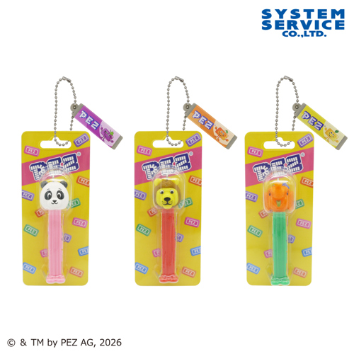 PEZ ミニフィギュアキーチェーン Part1｜タイトーの7月のおすすめプライズ