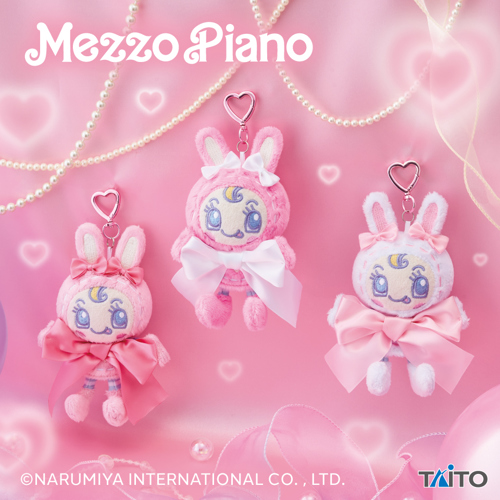 ナルミヤキャラクターズ mezzo piano ぬいぐるみマスコット ～Ribbon