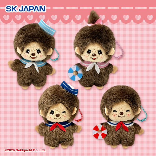 新品 ファッション モンチッチ セーラー monchhichi モンチッチセーラーマスコット｜タイトーの7月のおすすめプライズ