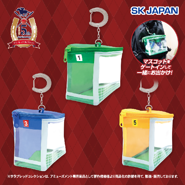 3F 未開封 希少 当時物 バンダイ サラブレッドメーカー デジタルポケット 競 サラブレッドコレクションゲートクリアポーチ｜タイトーの7月の
