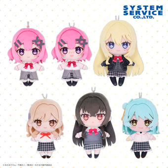 わたしが恋人になれるわけないじゃん、ムリムリ！ ふぁぶぬい 全6種セット ① わたしが恋人になれるわけないじゃん、ムリムリ!（※ムリじゃなかった