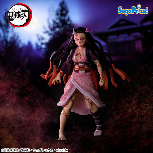 アニメ「鬼滅の刃」 FIGURIZMα ‐竈門禰??豆子‐鬼化進行時Ver