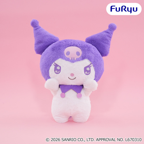 クロミ もっと！だっこだっこ超BIGぬいぐるみ｜タイトーの8月の