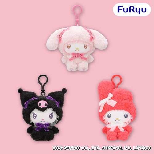 【未開封】マイメロディ ぬいぐるみ　マスコット　犬 マイメロディ・クロミ くりっぴぃ ぬいぐるみ～うるきゅんふわふわ