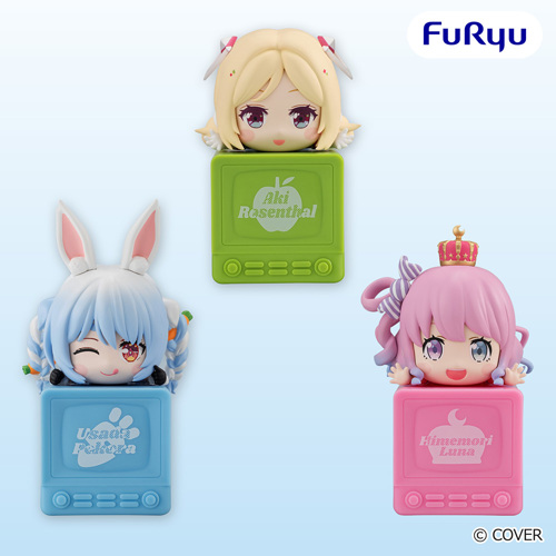 ホロライブプロダクション ひっかけフィギュアVol.7｜タイトーの8月の