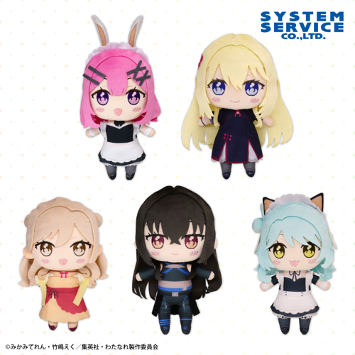 わたしが恋人になれるわけないじゃん、ムリムリ!（※ムリじゃなかった