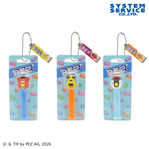PEZ ミニフィギュアキーチェーン Part2｜タイトーの8月のおすすめプライズ