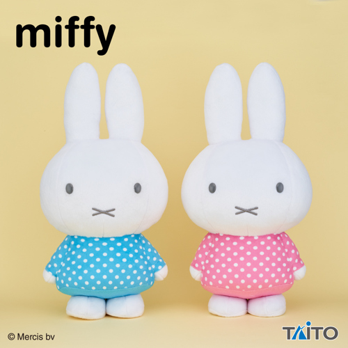 ミッフィー 特大サイズぬいぐるみ みずたまのワンピース｜タイトーの8