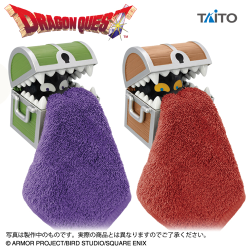 ドラゴンクエスト AM タオルホルダー ミミック＆ひとくいばこ