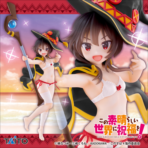 この素晴らしい世界に祝福を！ めぐみん 水着ver. Renewal 24個 480006000.jpg