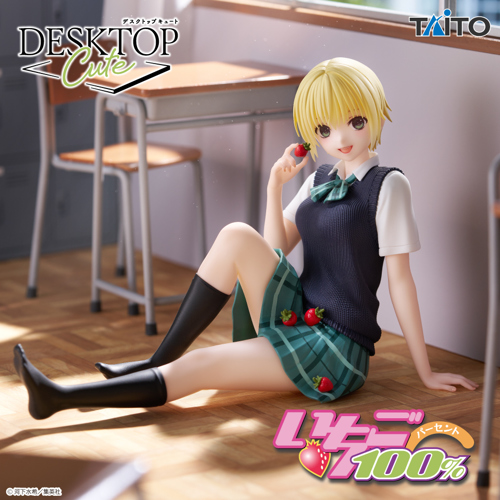 いちご100% BIGタオル いちご100％ Desktop Cute フィギュア 西野つかさ～制服ver