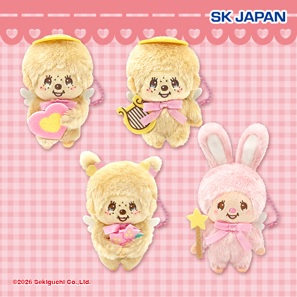 モンチッチ LOVE Happy Angelマスコット｜タイトーの8月のおすすめプライズ