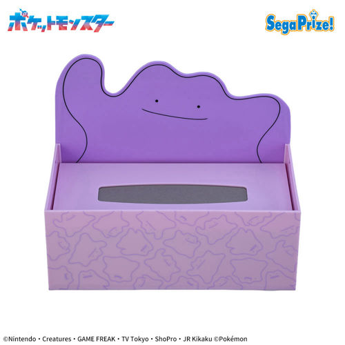【希少】ポケモントローゼ　ビーズボール　メタモン　タグ付き未使用 ポケットモンスター プラチナムザッカティッシュケース～メタモン
