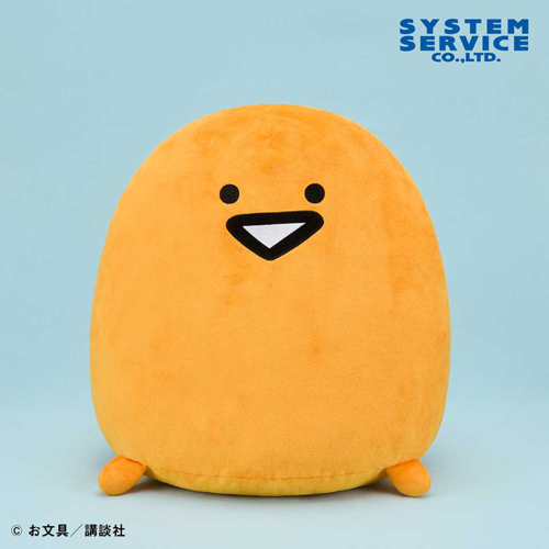 お文具といっしょ ぬいぐるみXL ウルトラDX ゼリーさん｜タイトーの9月