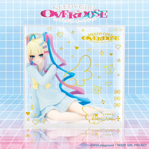 TVアニメ『NEEDY GIRL OVERDOSE』 ふぃぐきゅーぶ 超てんちゃん