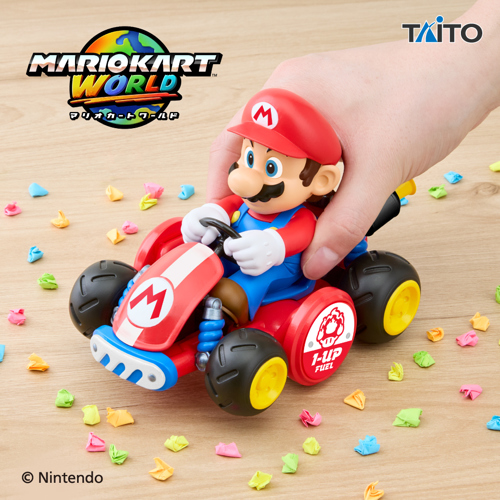 マリオカートワールド ハンディクリーナー｜タイトーの9月のおすすめ