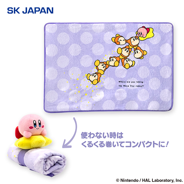 バトルブレイク 大天使ミカエレン 2種セット 帯付き カプセルブラインドbox版 カービィ play with ワドルディ ぬいぐるみ付きブランケット｜タイトー