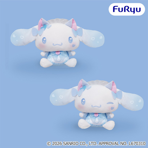 シナモロール ぬいぐるみ マスコット まとめ売り　19体セット　東京　限定 シナモロール ねこみみメイドBIGぬいぐるみ｜タイトーの9月のおすすめ