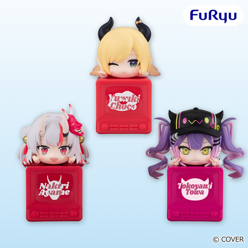 ホロライブプロダクション ひっかけフィギュアVol.10｜タイトーの9月の