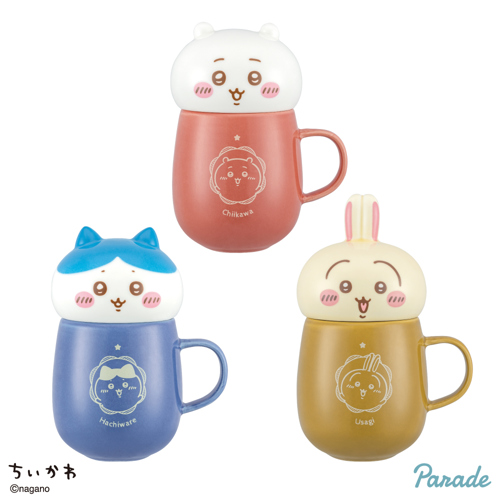 人気プライズ　9点セット ちいかわ ふたつきおかおマグカップ｜タイトーの9月のおすすめプライズ