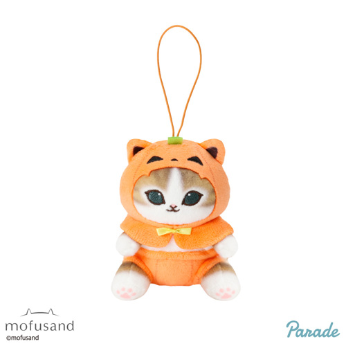mofusand ハロウィンマスコット②｜タイトーの9月のおすすめプライズ