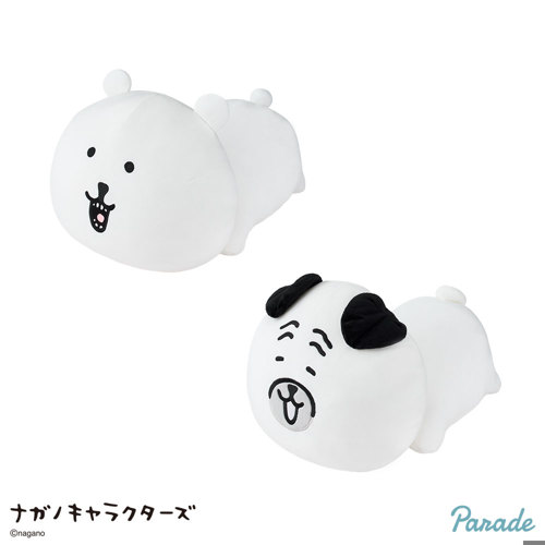 ナガノキャラクターズ もっちる ねそべりBIGぬいぐるみ②｜タイトーの9