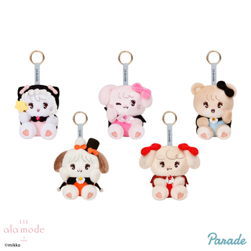 Lil ala mode ハッピーハロウィン?マスコット｜タイトーの9月の