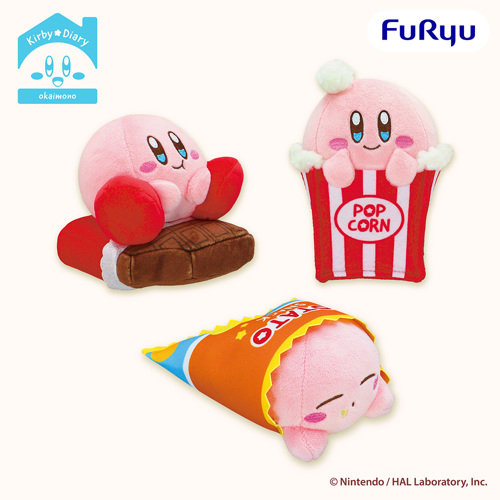 星のカービィ Kirby☆Diary okaimono ぬいぐるみ｜タイトーの10月の