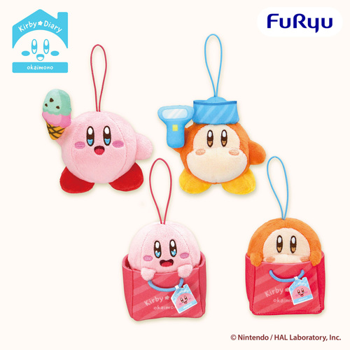 星のカービィ Kirby☆Diary okaimono マスコット｜タイトーの10月の