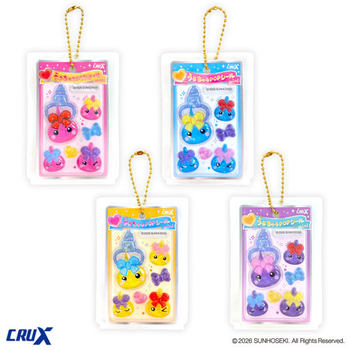 ほっぺちゃん うるちゅるPOPシールミニキーホルダー｜タイトーの10月の