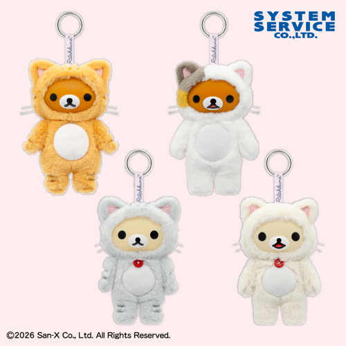 リラックマ のんびりネコ ふぃぐぬい｜タイトーの10月のおすすめプライズ