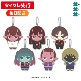 銀河特急ミルキー☆サブウェイ ぬいぷりけmini｜タイトーの7月の