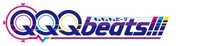 QQQbeatsとは？