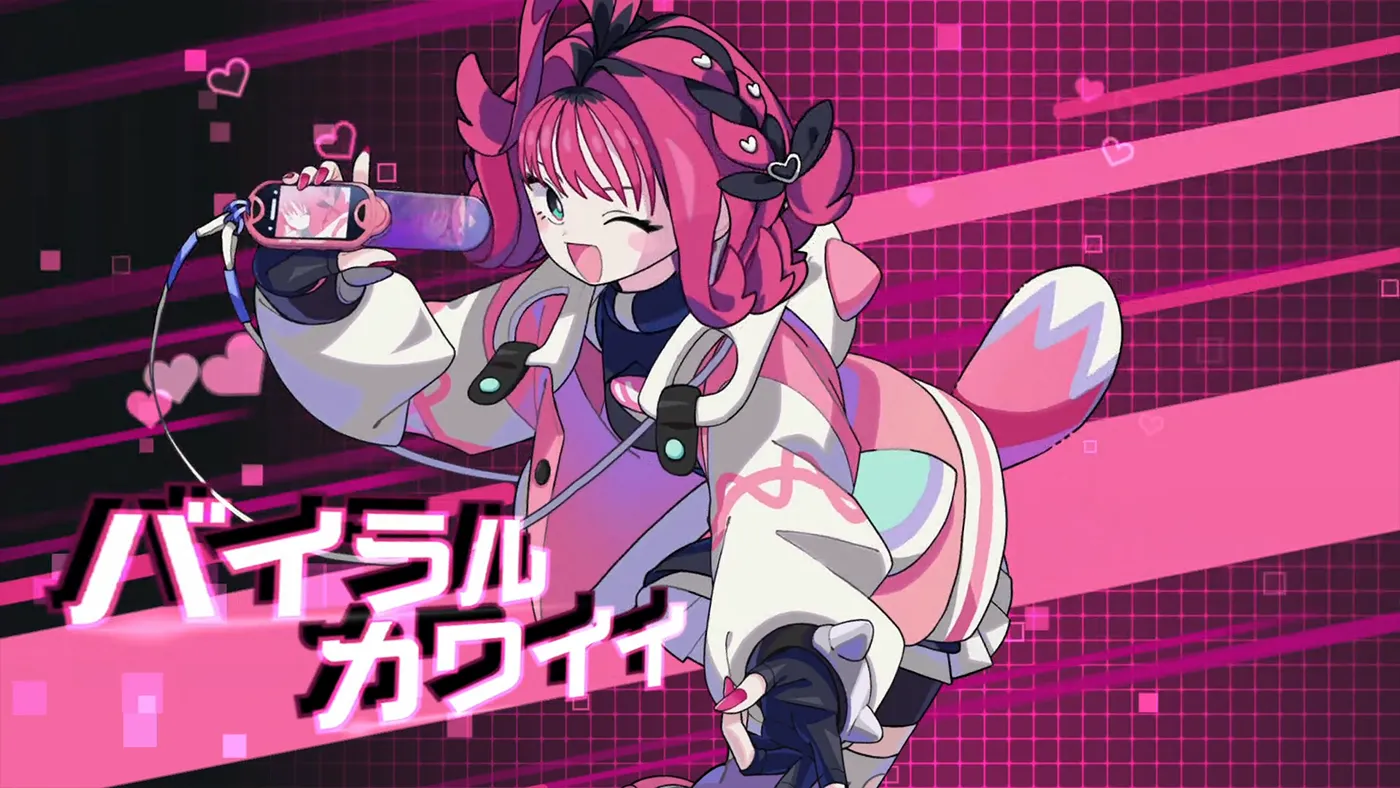 パズル×音ゲーの新次元MIX(ミックス)『QQQbeats(キュキュキュ