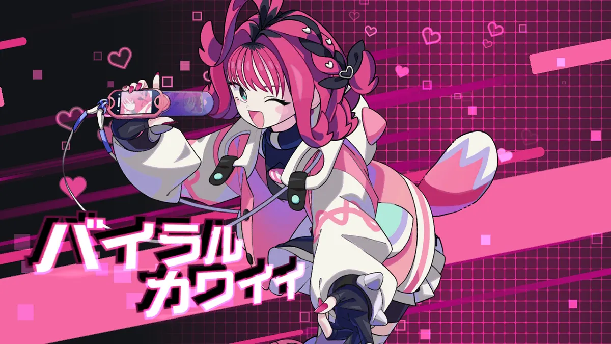 ゲーム画面