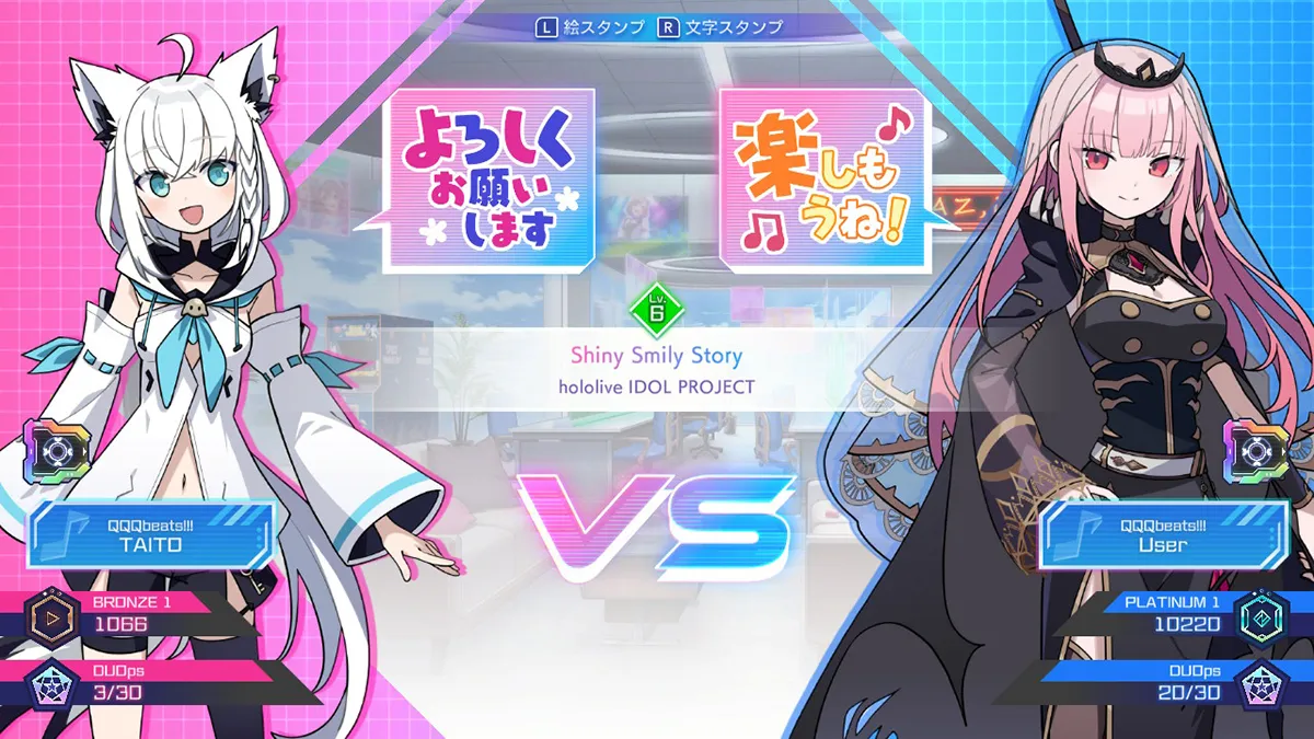 ゲーム画面