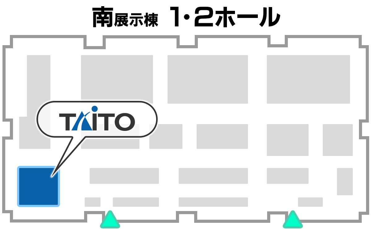 会場マップ・南展示棟1・2ホール