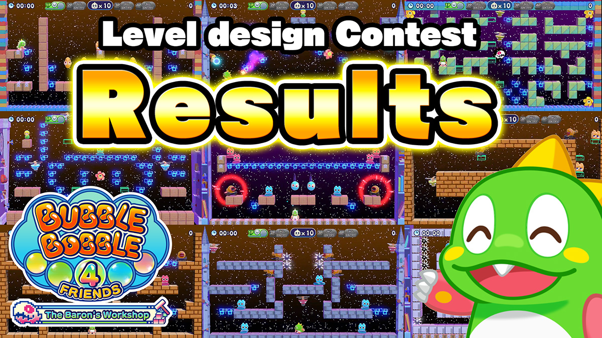 Level Design Contest Results