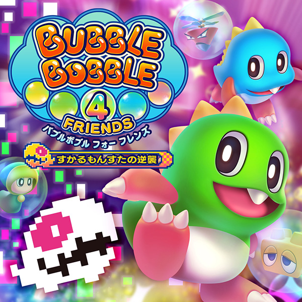 Bubble Boble 4 Friends: The Baron is Back! Steam version